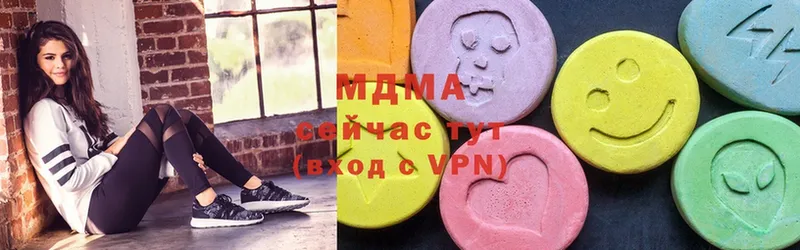 Все наркотики Верхнеуральск Бошки Шишки  Галлюциногенные грибы  Меф мяу мяу  COCAIN  A PVP 